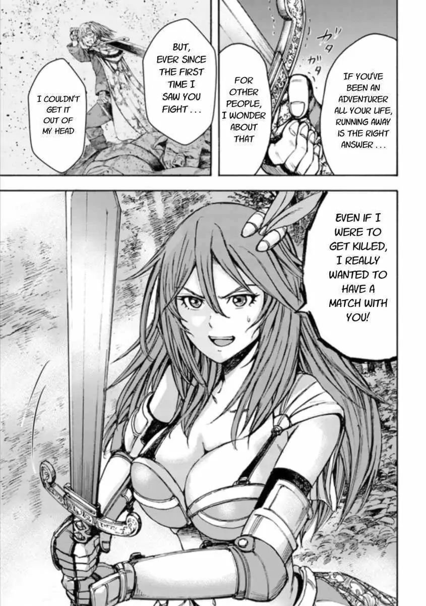 Shoukan sareta Kenja wa Isekai wo Yuku Chapter 16.2 11